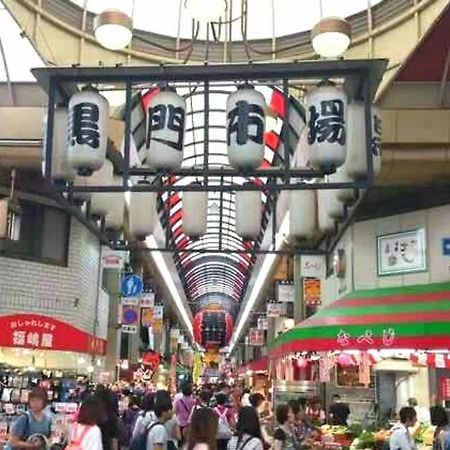 Good Stay Osaka Zewnętrze zdjęcie
