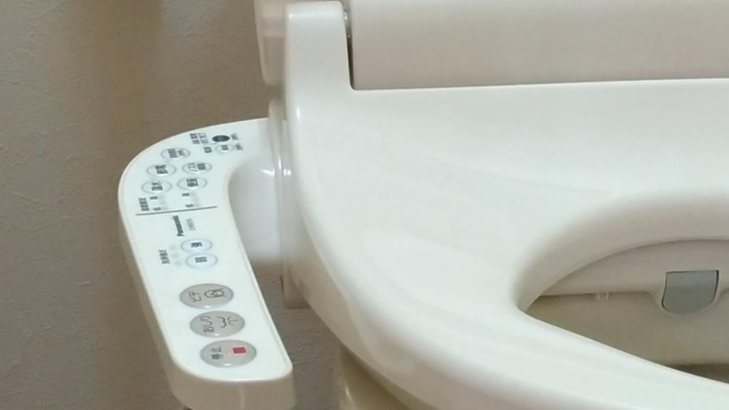 Good Stay Osaka Zewnętrze zdjęcie