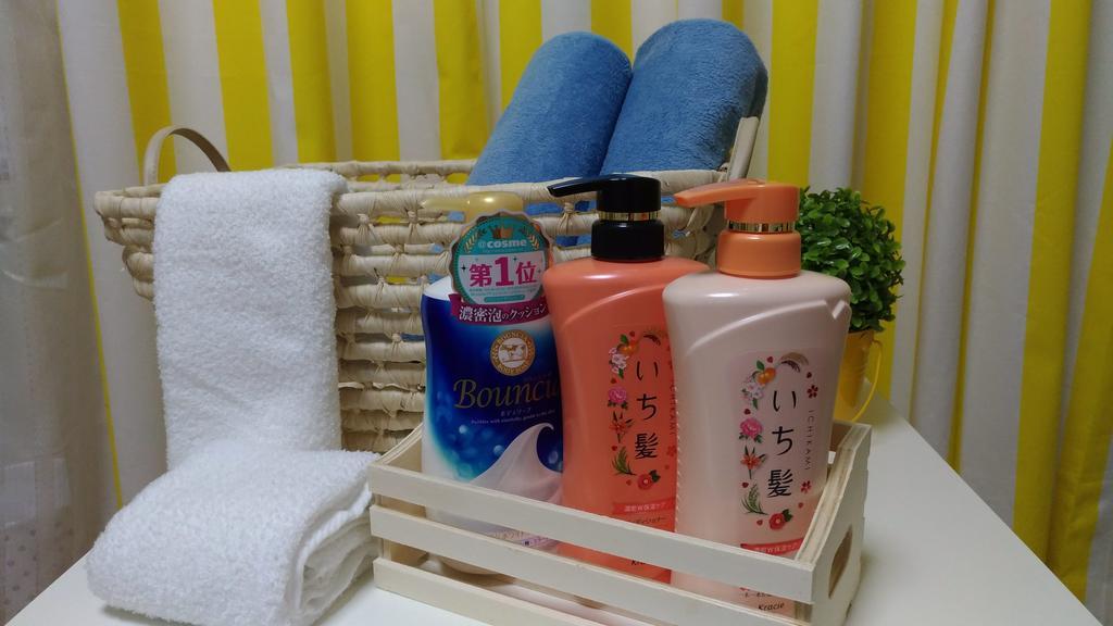 Good Stay Osaka Zewnętrze zdjęcie