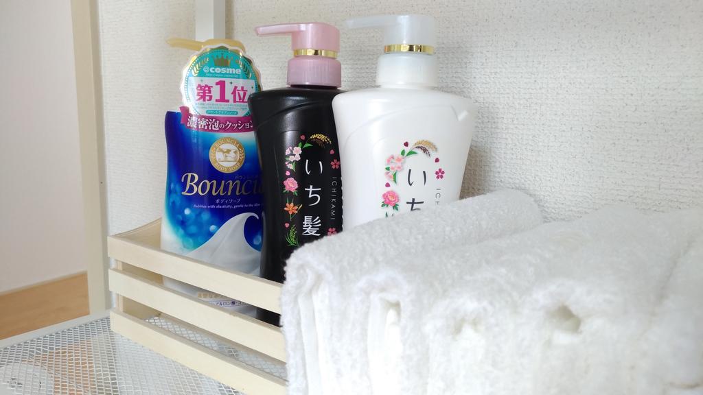 Good Stay Osaka Zewnętrze zdjęcie