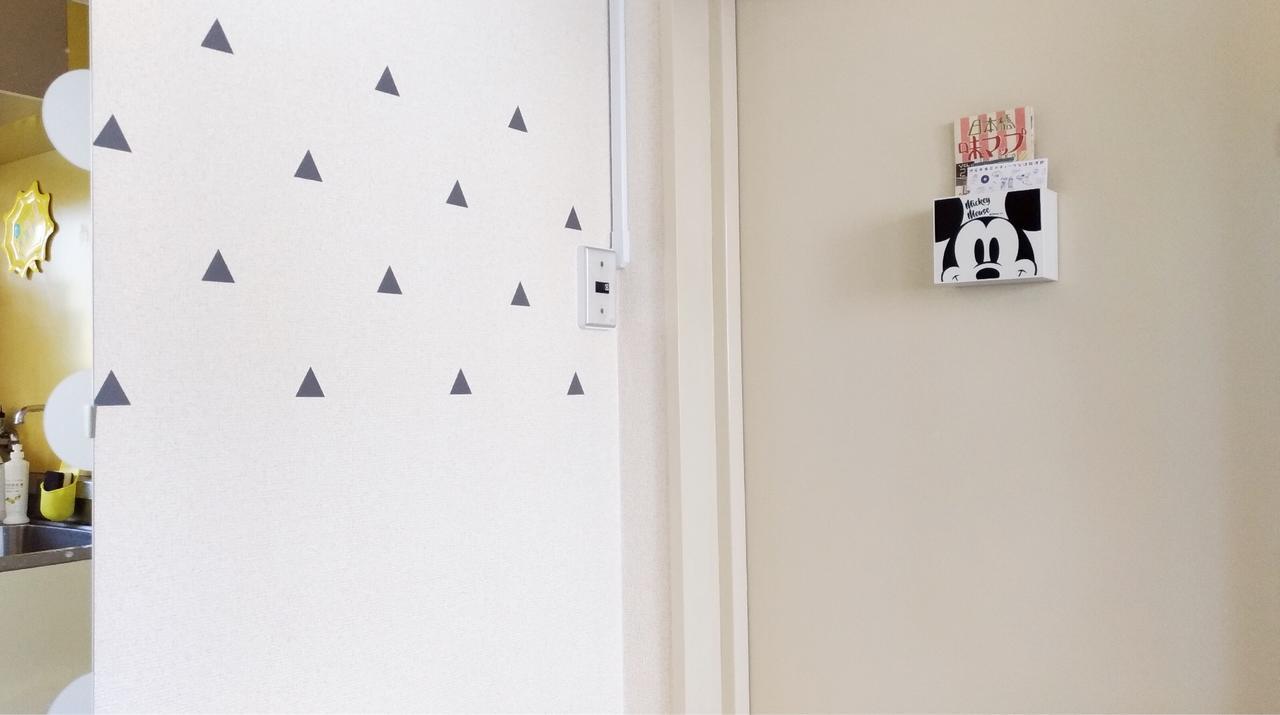 Good Stay Osaka Zewnętrze zdjęcie