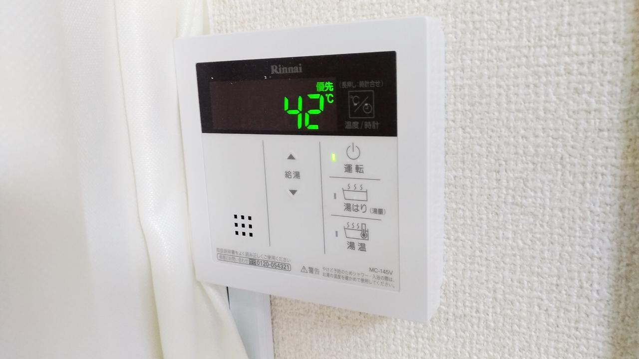 Good Stay Osaka Zewnętrze zdjęcie