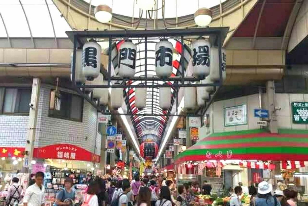 Good Stay Osaka Zewnętrze zdjęcie