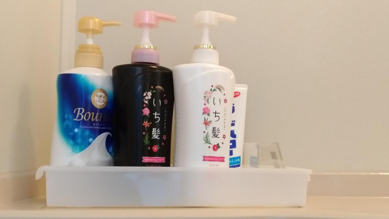 Good Stay Osaka Zewnętrze zdjęcie