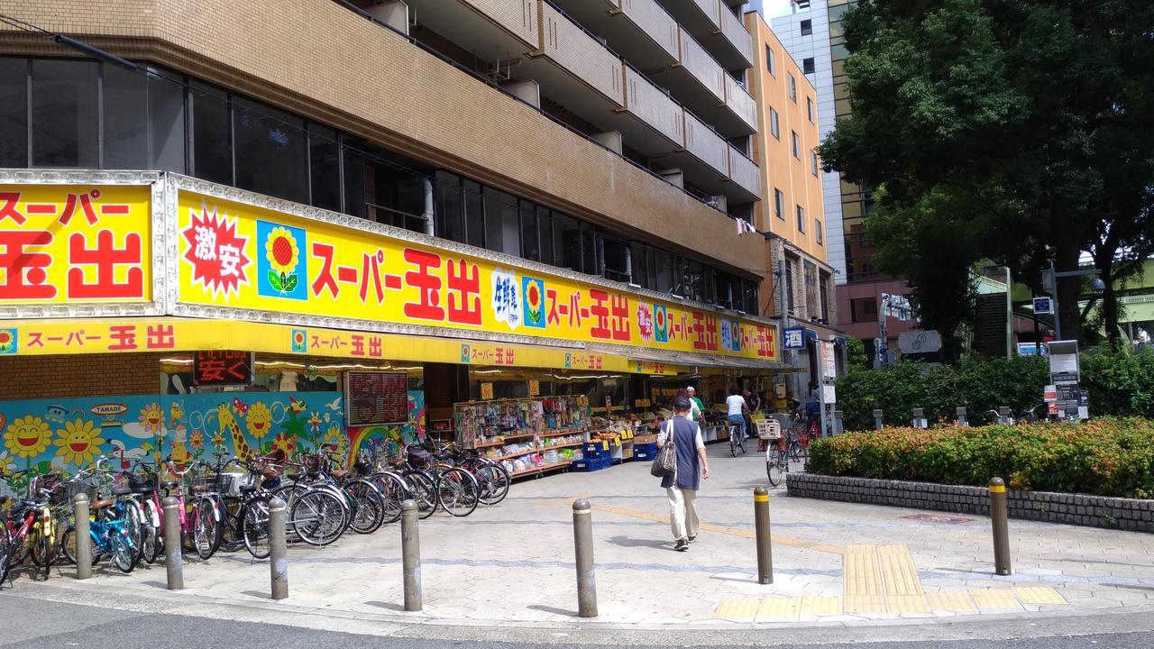 Good Stay Osaka Zewnętrze zdjęcie