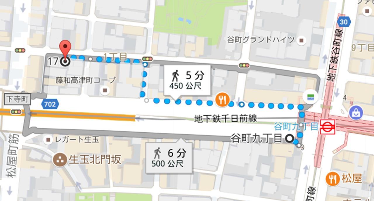 Good Stay Osaka Zewnętrze zdjęcie